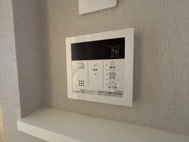 メゾン　グレイス 3階その他設備