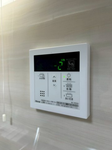 仲町ハイツ 1階その他