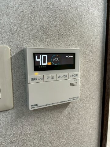 ウインテラス 1階その他