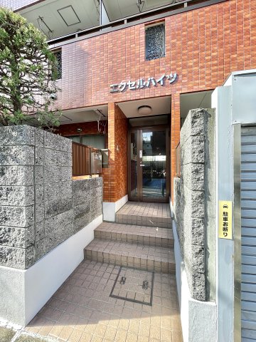 エクセルハイツ 1階その他共用部分