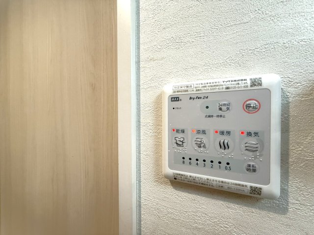 My Style蓮根 201その他設備