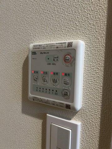 ヘーベルメゾン南常盤台 1階その他設備