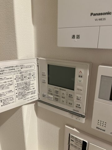 リネア 2階その他設備