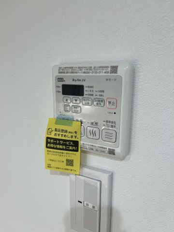 リネア 2階その他設備