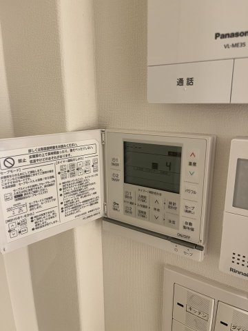 リネア 2階その他設備