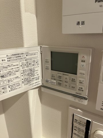 リネア 3階その他設備