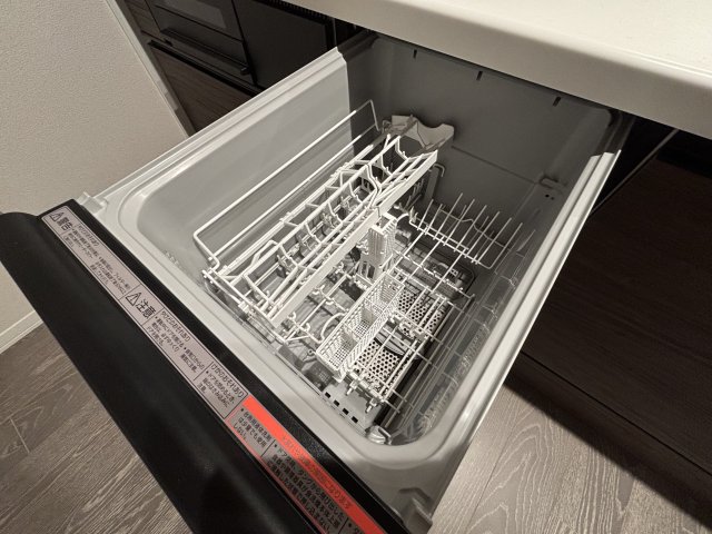 プルネ　メゾン 201その他設備