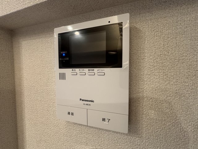 プルネ　メゾン 201セキュリティ