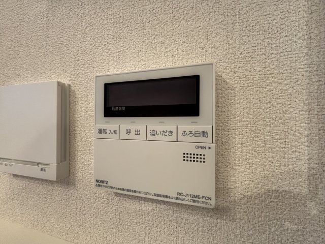 プルネ　メゾン 201その他設備