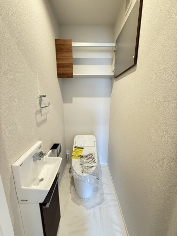 プルネ　メゾン 202トイレ