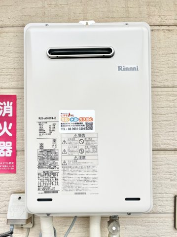 スターフラッツ 1階その他