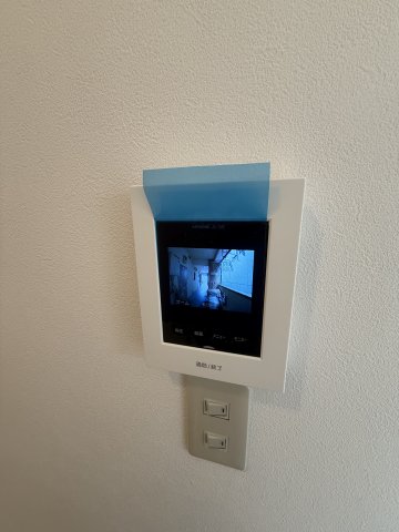 アライビル 3階その他設備