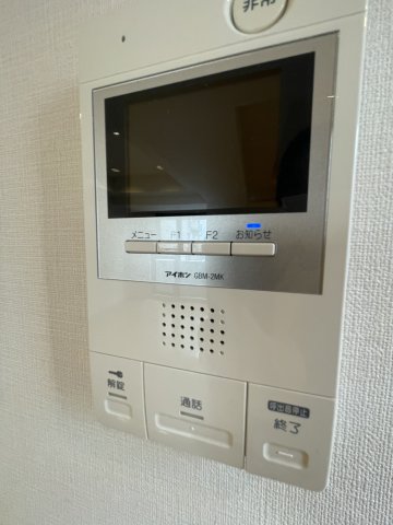 タウンシップ文京根津 9階セキュリティ