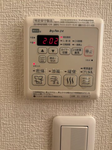カーサフェリーチェ 1階その他設備