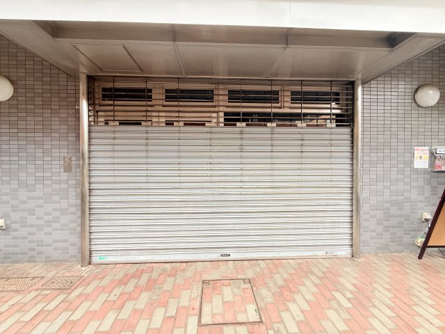 青山荘 1階その他