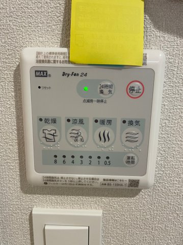 Opus・１ 2階その他設備