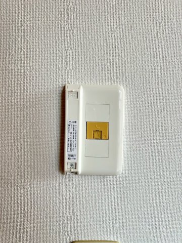 サニーテラス 205その他