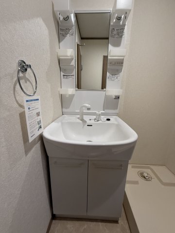 ポンテ常盤台 1階洗面所