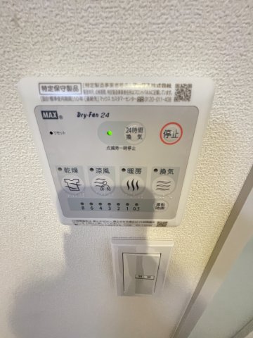 Ｍ・Ｍ・ＨＡＲＹＮＫ 101その他設備