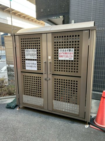 アべニューコートイタニＡ.Ｙ 207その他