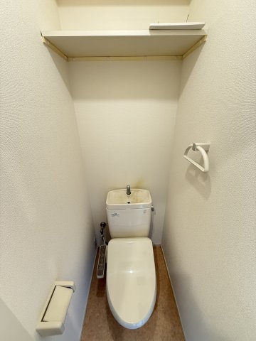 アべニューコートイタニＡ.Ｙ 207トイレ