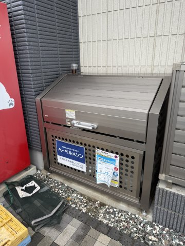 Ｔａｉｚｅｎ　Ｃａｓａ　Ｓｉｍｏｉｔａ 103その他
