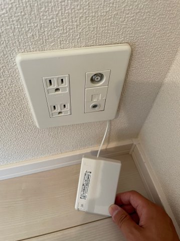 メゾンオーク 102その他