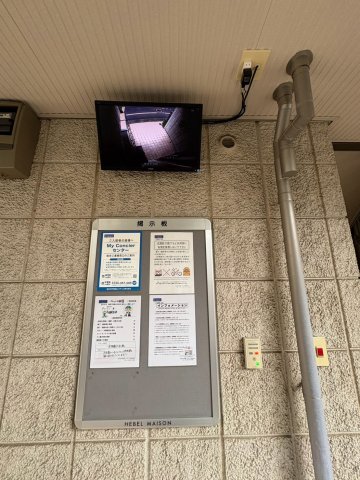 コレット上板橋 1階その他