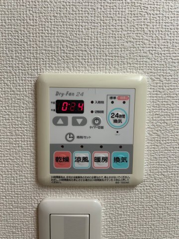 コレット上板橋 1階その他設備
