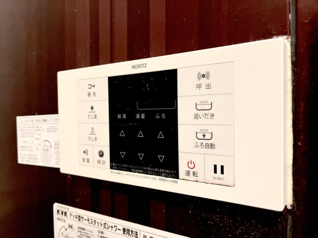 小嶋ビル 1階その他