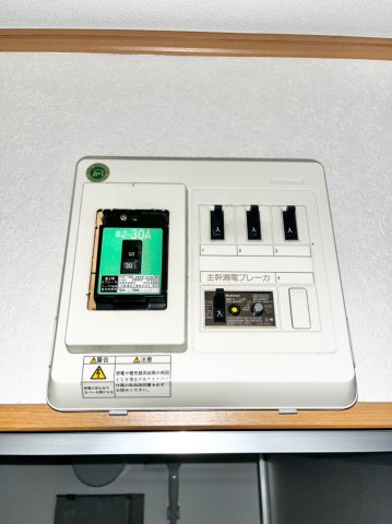 エスポワール 103その他