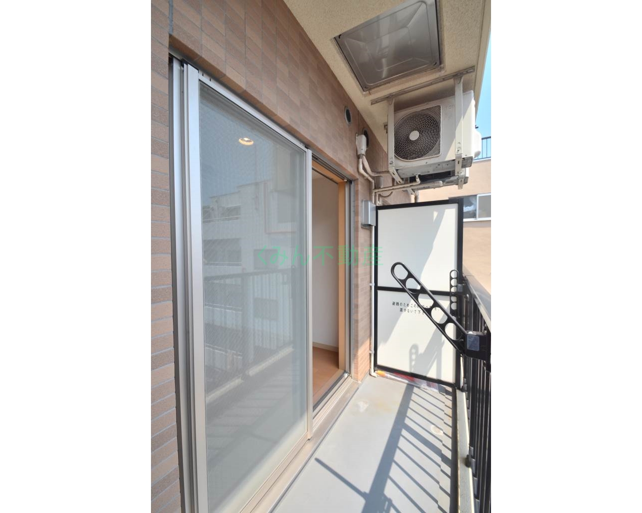 FirstField 2階バルコニー