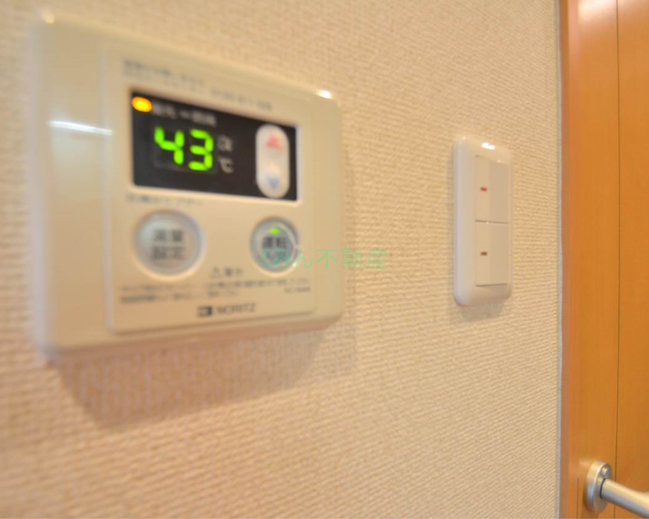 FirstField 2階その他設備