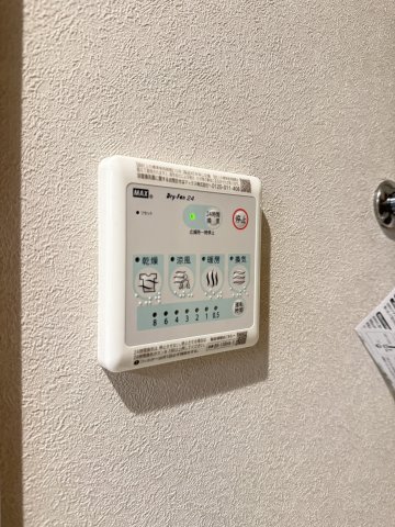ソレイユ・ド　池袋 1階その他