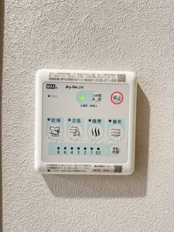 ソレイユ・ド　池袋 2階その他