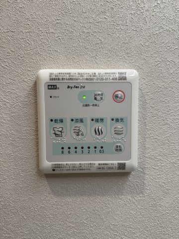 ソレイユ・ド　池袋 2階その他