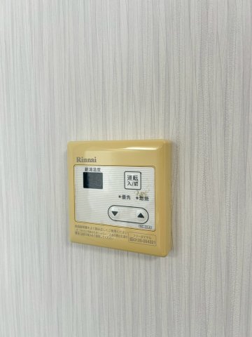ウインヒルズ 3階その他