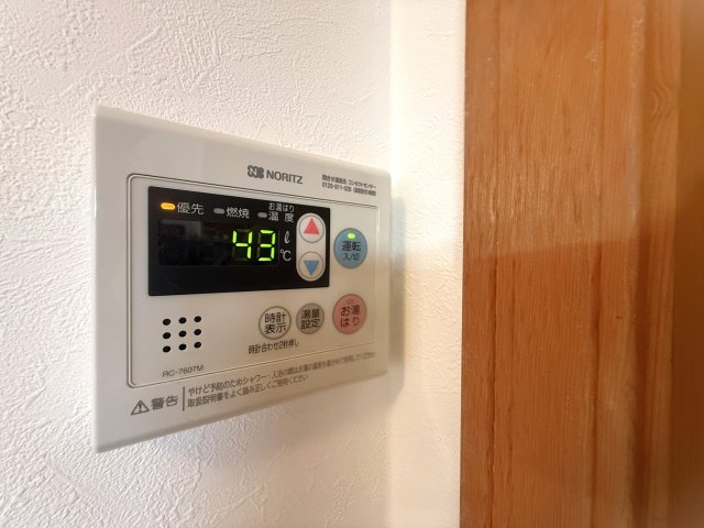 ＡＰＴ・ＵＣＨＩＤＡ 106その他設備