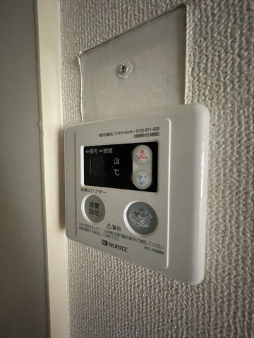 フォーラムイレブン 1階その他