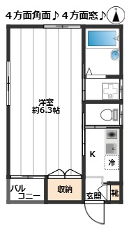 スーヴェニール 102間取り