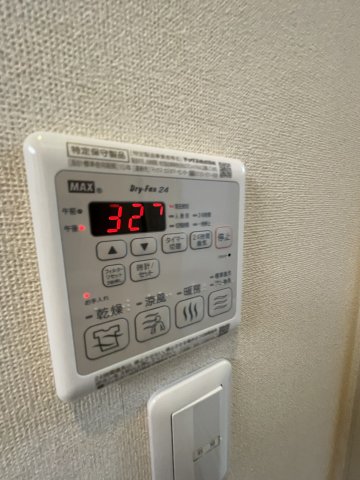 コンフォート 2階その他