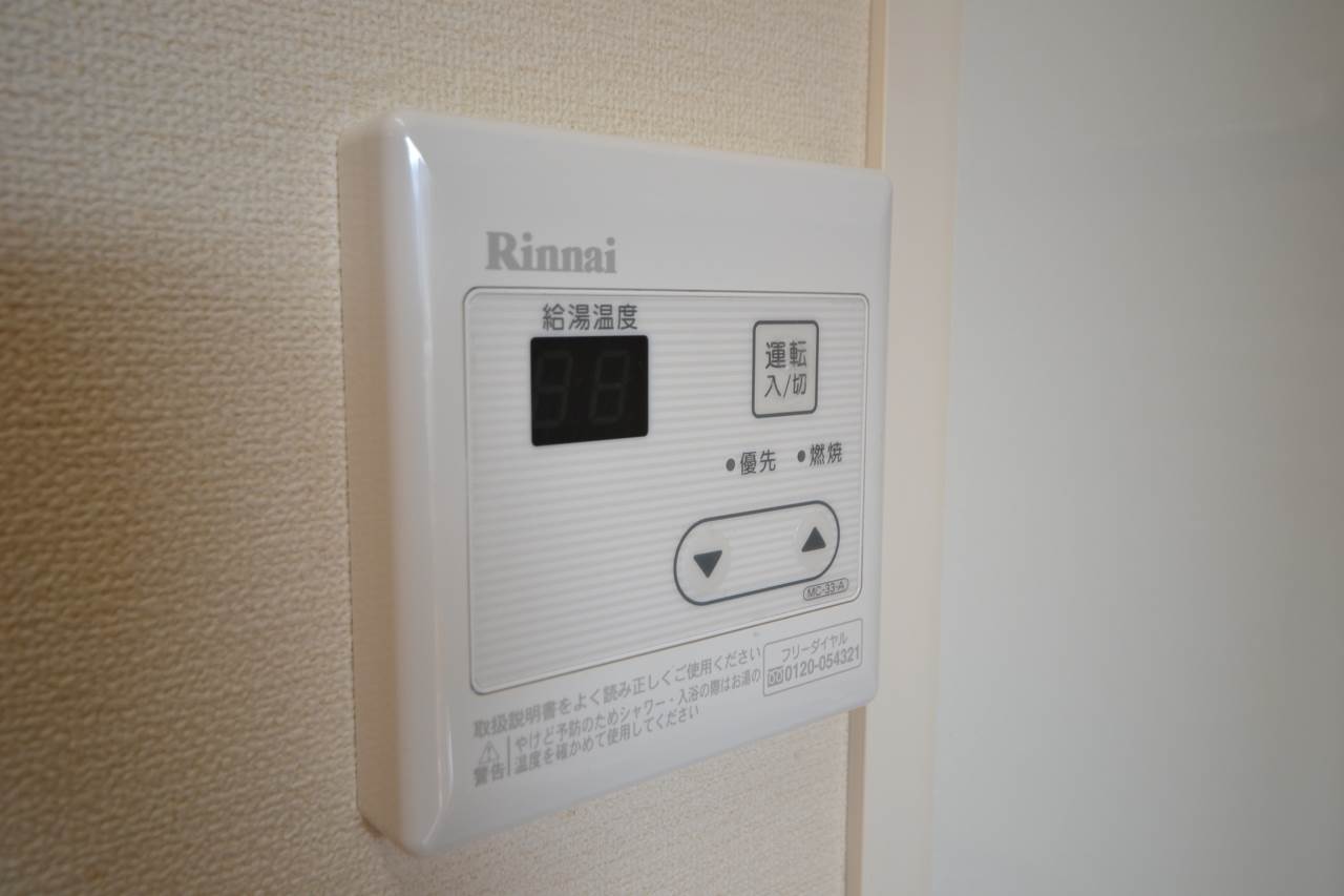 東京都板橋区坂下2丁目 1階その他設備