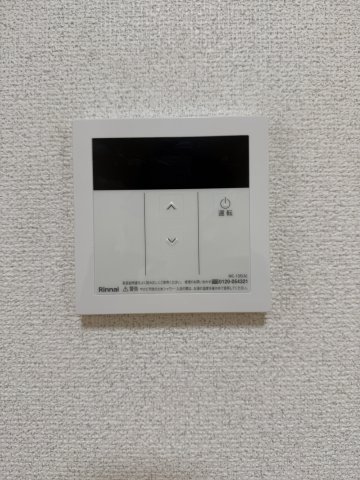 メゾンカイザカ 3階その他