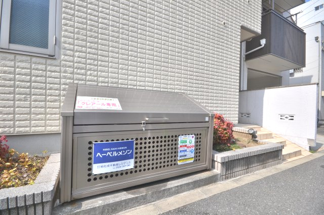 クレアール 1階その他共用部分