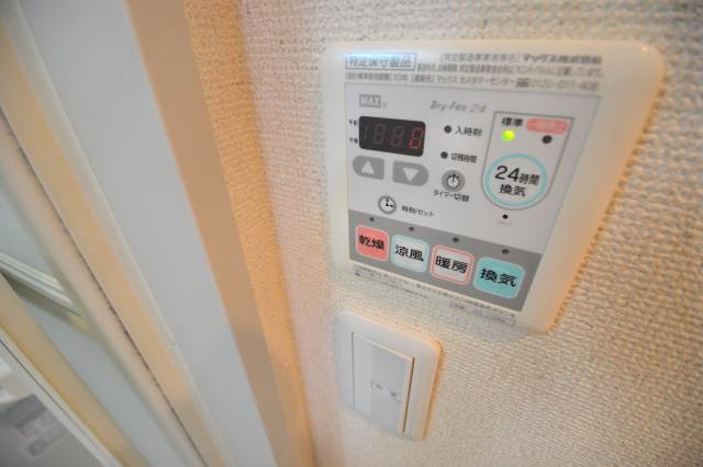 ブランシュ蓮根 2階その他設備