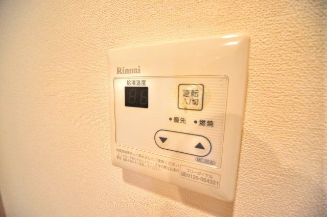 ヤマウロコＷＥＳＴ 2階その他