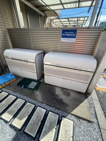 ヤマウロコＷＥＳＴ 2階その他