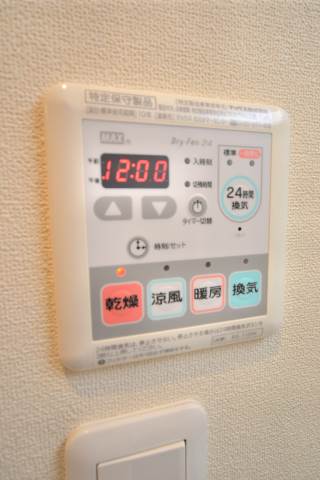 ソルクレスト 1階その他設備