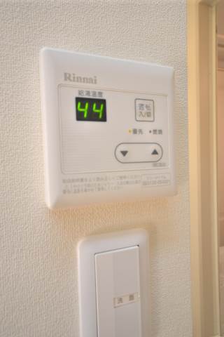 ソルクレスト 1階その他設備
