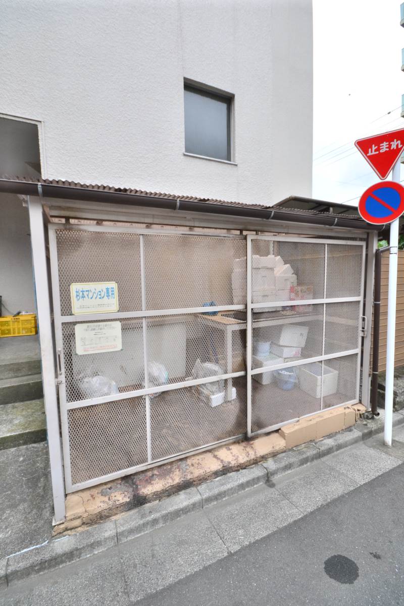 東京都板橋区高島平９丁目 4階その他共用部分